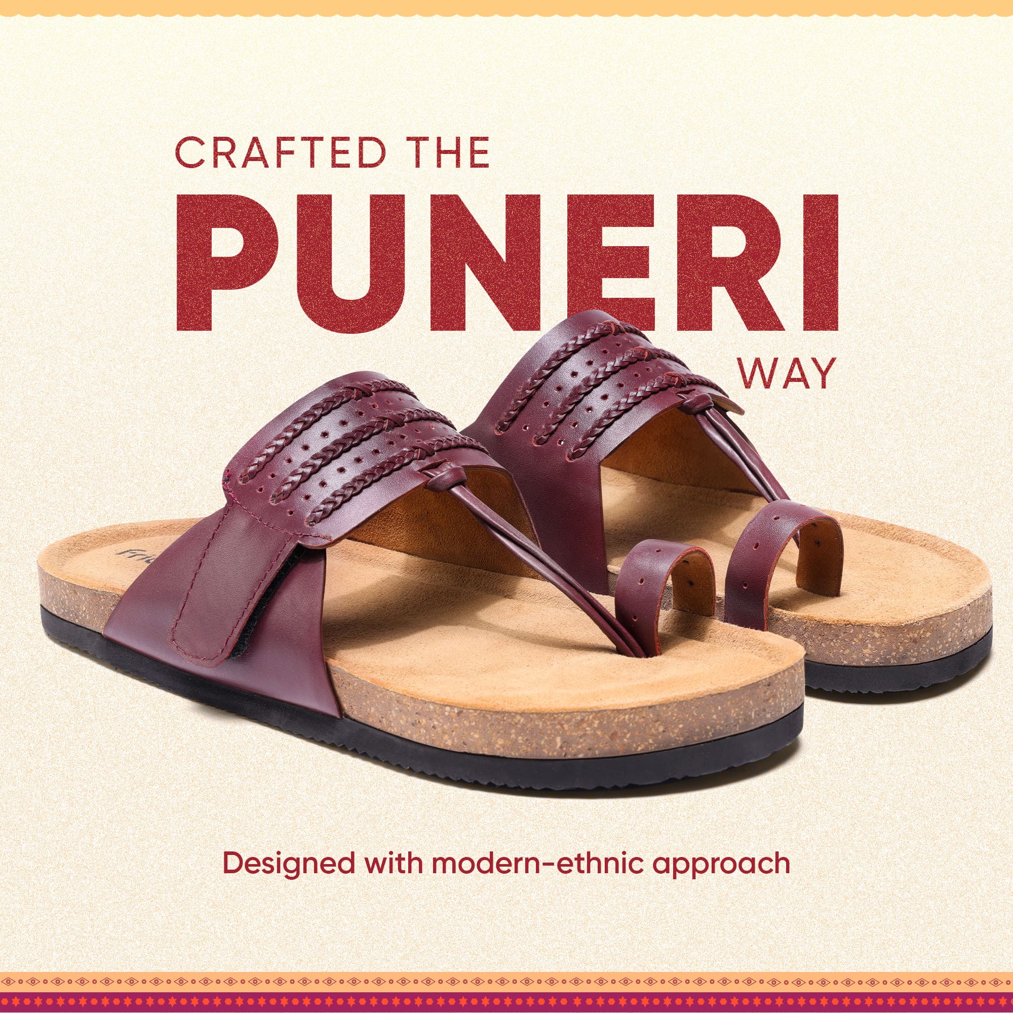 Product image 233
